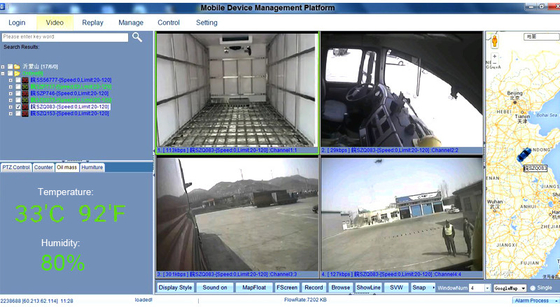 रेफ्रिजरेटेड ट्रकों के लिए तापमान निगरानी के साथ 4जी ऑनलाइन वीडियो एसडी कार्ड मोबाइल डीवीआर जीपीएस ट्रैकिंग समाधान