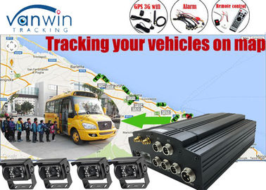 ट्रक के लिए 7 इंच के मॉनिटर के साथ HDD मोबाइल ब्लैक बॉक्स CCTV DVR किट GPS कैमरा