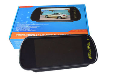 कार के लिए 7 इंच कार वीडियो स्क्रीन निगरानी मिरर बैकअप TFT मॉनिटर