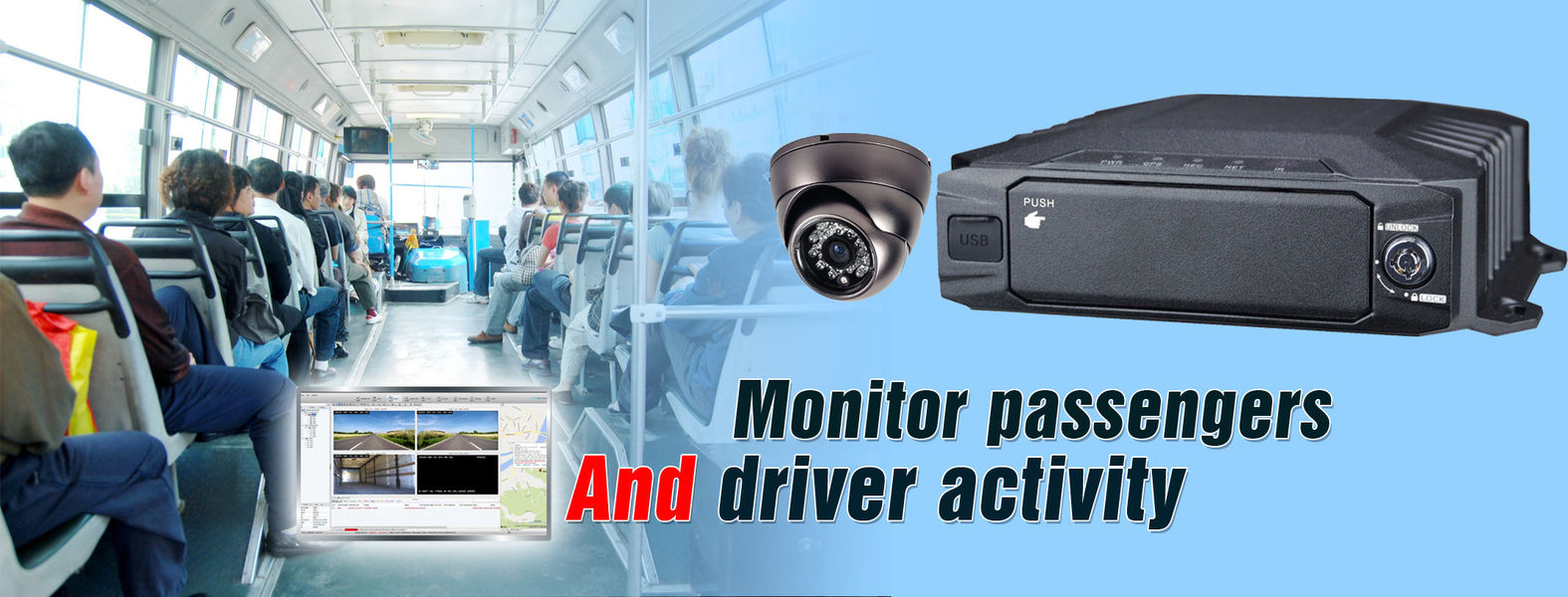 4 चैनल मोबाइल DVR
