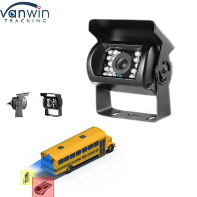 170 डिग्री 1080P बस निगरानी कैमरा कार कैमरा वाटरप्रूफ IP68