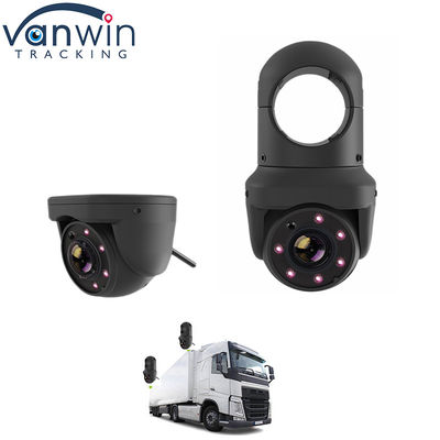 1080P IP69 कार निगरानी कैमरा वाटरप्रूफ AHD वाहन कैमरा