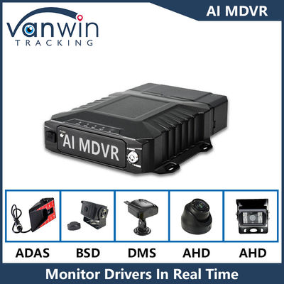 AHD 1080P 8CH 4G जीपीएस मोबाइल डीवीआर अंतर्निहित एडीएएस डीएसएम बीएसडी एल्गोरिथ्म एआई संचालित के साथ