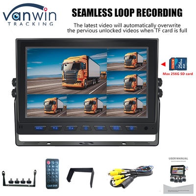 वाहन के लिए 9 इंच AHD 1080P MDVR मॉनिटर 8 चैनल फुल एचडी स्प्लिट डिस्प्ले मॉनिटर