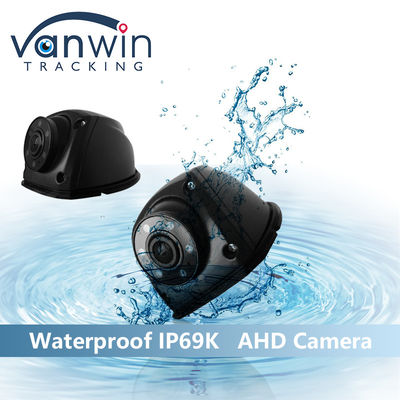 IP69 1080P कार कैमरा AHD साइड कैमरा 6pcs आईआर रोशनी के साथ सुपर नाइट विजन कैमरा