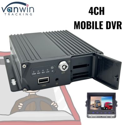 4 चैनल एसडी कार्ड मोबाइल डीवीआर वाहन निगरानी के लिए दोहरे कार्ड दोहरे स्टैंडबाय