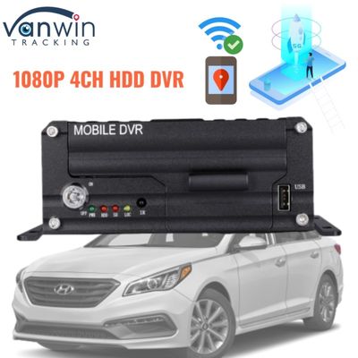 1080P 4CH HDD DVR 5G जीपीएस ट्रैकर वाहन निगरानी प्रणाली बेड़े सुरक्षा के लिए