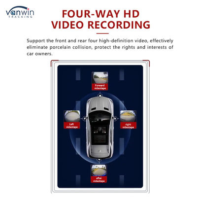 वाहन ट्रक बस सुरक्षा के लिए 360 सर्विंग बर्ड व्यू सिस्टम