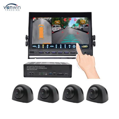 स्टार लाइट नाइट विजन पार्किंग विजुअल सिस्टम PAL या NTSC TV सिस्टम के लिए 360 डिग्री व्यू रियर व्यू कैमरा
