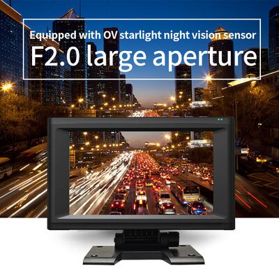 एआई एमडीवीआर 7 इंच टचस्क्रीन वीडियो रिकॉर्डर जिसमें चार चैनल पैनोरमिक मॉनिटरिंग और ब्लाइंड स्पॉट डिटेक्शन सिस्टम है