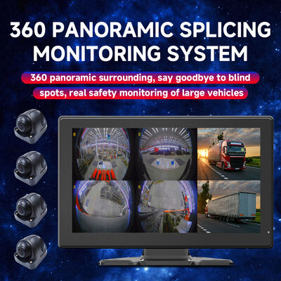 भारी शुल्क वाहनों के लिए चार फिश आई कैमरों के साथ एआई एमडीवीआर सर्उंड व्यू सिस्टम