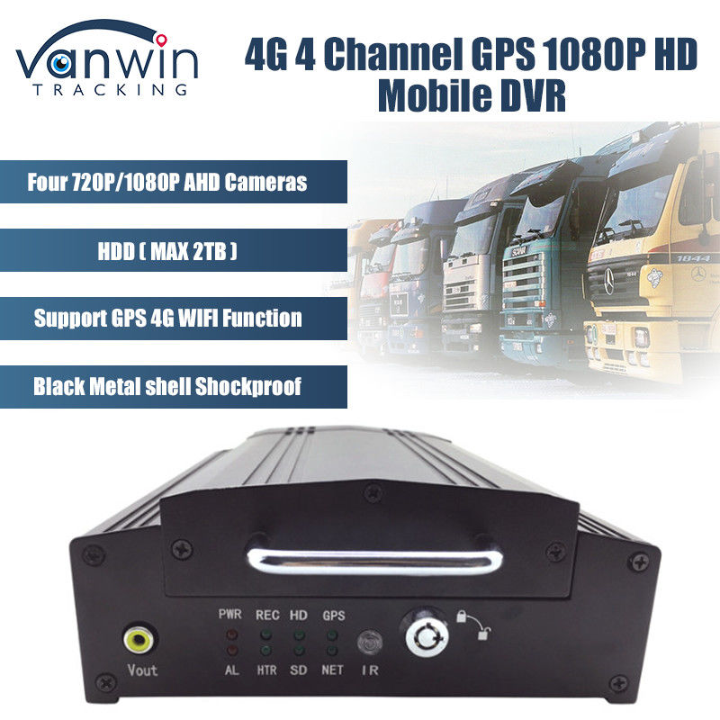 4CH 4G HDD मोबाइल डीवीआर जीपीएस वाईफाई लाइव वीडियो कार सीसीटीवी डीवीआर ट्रक सीएमएसवी6 सिस्टम