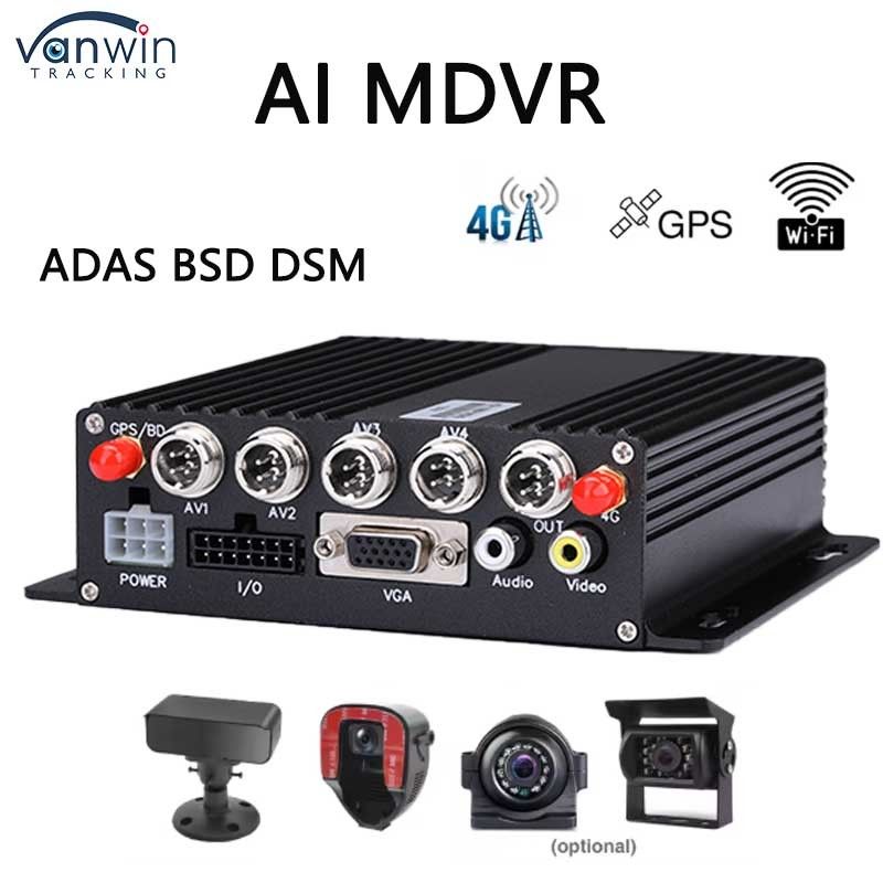 4 चैनल ADAS DSM कार डीवीआर