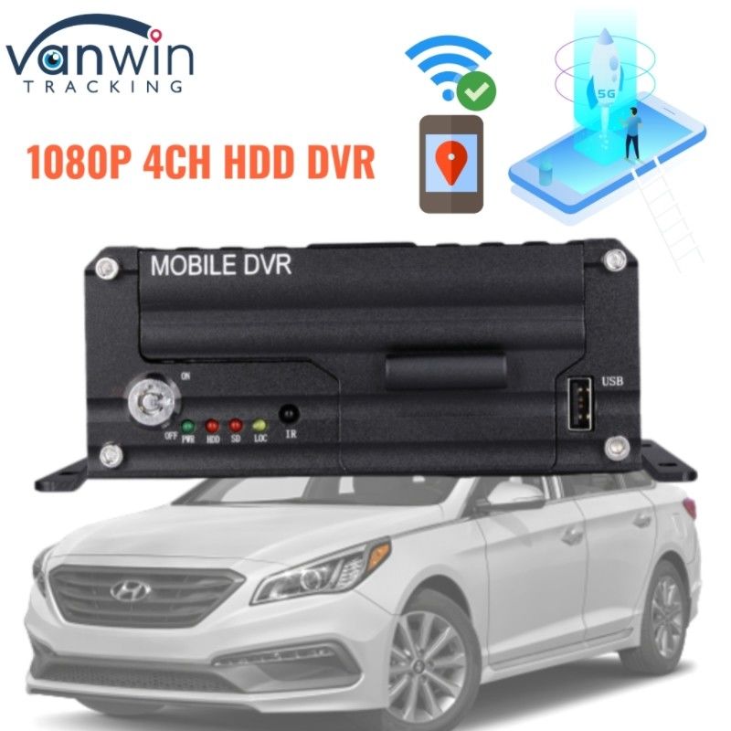 1080P 4CH HDD DVR 5G जीपीएस ट्रैकर वाहन निगरानी प्रणाली बेड़े सुरक्षा के लिए