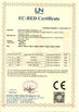 चीन Shenzhen Vanwin Tracking Co.,Ltd प्रमाणपत्र